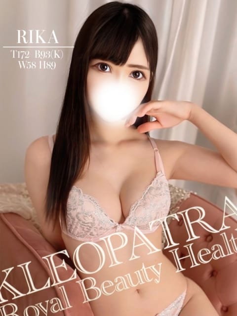 りか☆高身長Gカップ爆乳美女 クレオパトラ木更津店 (木更津発)