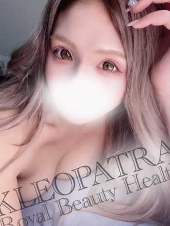 めあり★峰不〇子顔負け！！ Royal Beauty Health クレオパトラ (松戸発)
