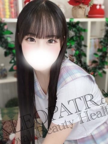 みるき★１０代のミニマム巨乳 Royal Beauty Health クレオパトラ (松戸発)