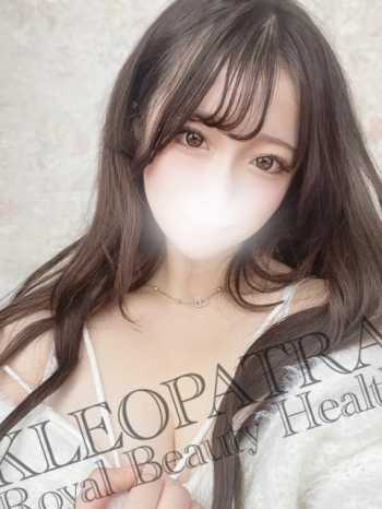 まりん★ぴちぴちの10代美少女 Royal Beauty Health クレオパトラ (松戸発)