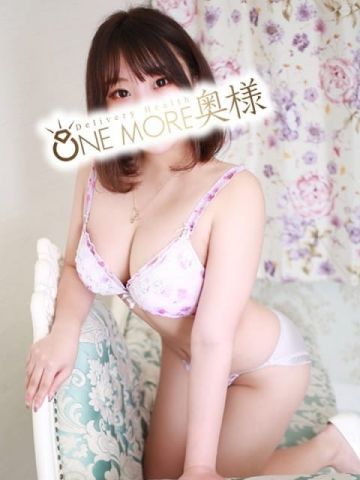 ひなの One More 奥様 蒲田店 (蒲田発)