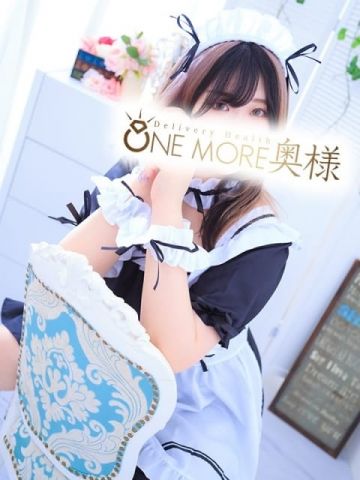 ゆき One More 奥様 蒲田店 (蒲田発)