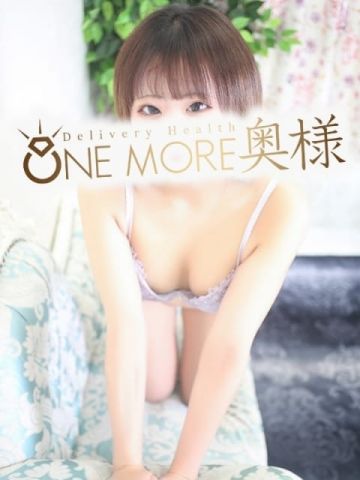 りら One More 奥様 蒲田店 (蒲田発)