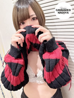 えいる☆ひたすらカワイイ娘☆ CAN MAKE.S NAGOYA (大曽根発)