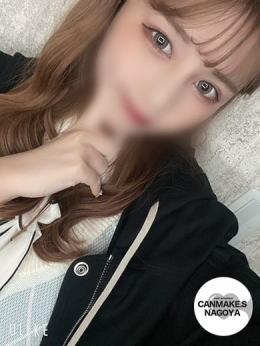 らいか☆抱きしめたい衝動☆ CAN MAKE.S NAGOYA (栄・新栄発)