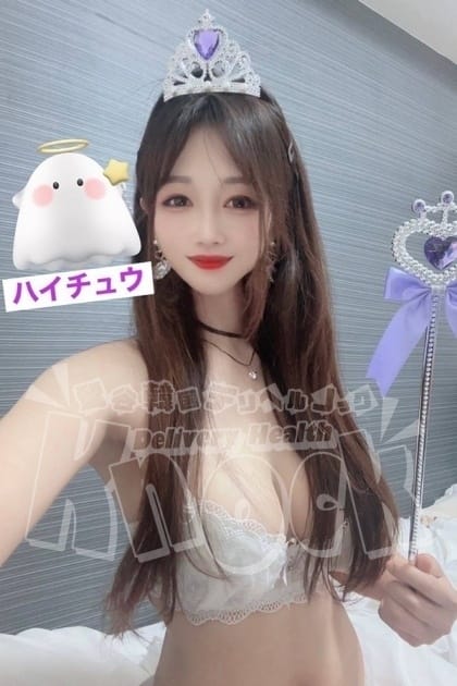 ハイチュウ★ジャスト俺の好み！ K club KNOCK (鶯谷発)