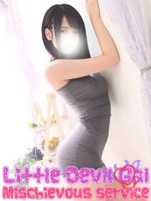 めい♡ こあくまGALのいたずらご奉仕♡ (武蔵新城発)