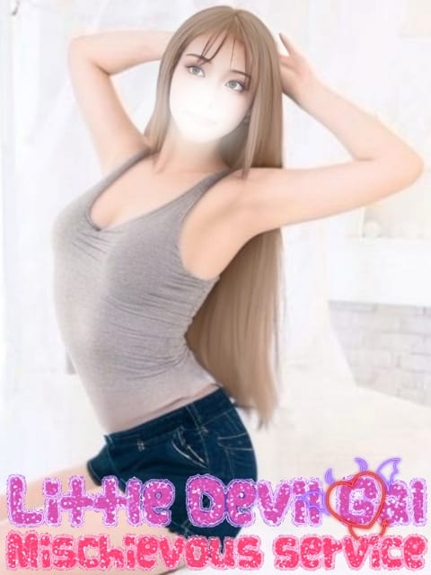 さなえ♡ こあくまGALのいたずらご奉仕♡ (武蔵新城発)