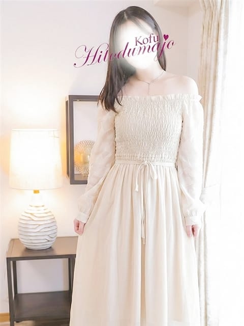 あかね 甲府人妻城 (甲府発)