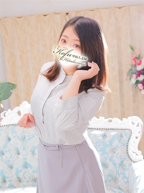 あすな 甲府人妻城 (甲府発)
