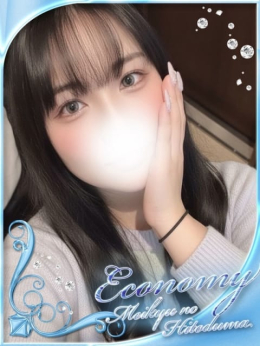 あさひ 迷宮の人妻 古河・久喜発 (古河発)