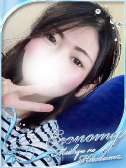 りあな 迷宮の人妻 古河・久喜発 (古河発)