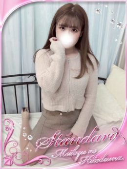 せな 迷宮の人妻 古河・久喜発 (古河発)