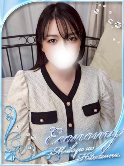 かえで 迷宮の人妻 古河・久喜発 (古河発)