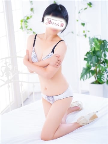 かや 恋する人妻 (藤沢発)