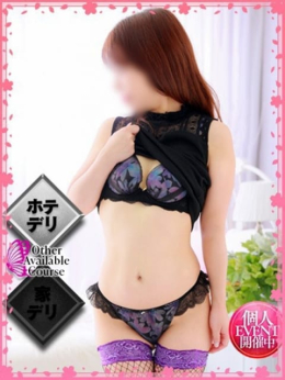 真白れな 人妻百花 (西中島発)