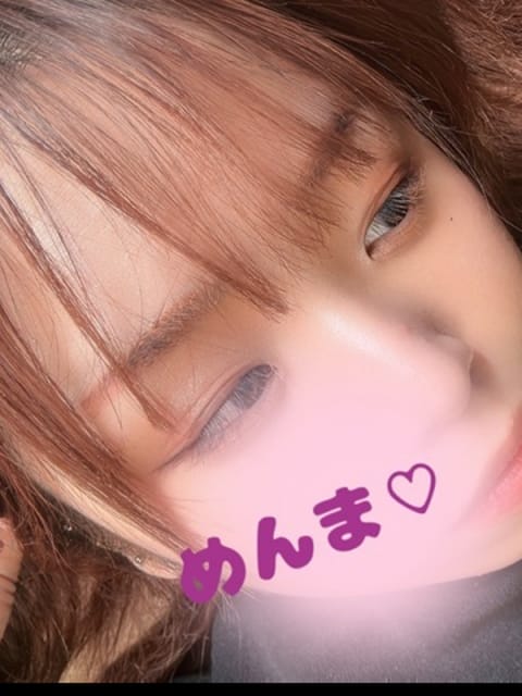 めんま ここ恋 (加古川発)