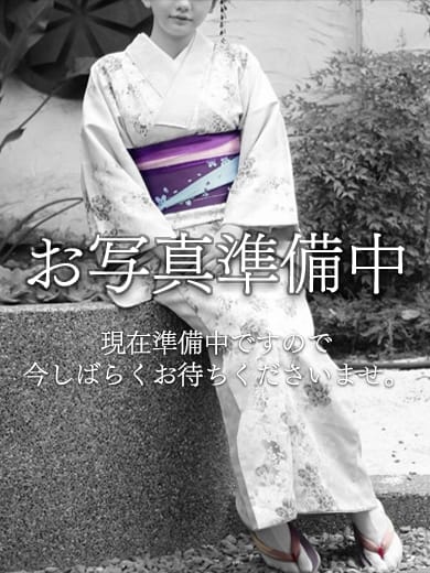 二宮りょう 奥様交響曲＜艶美＞ (小山発)