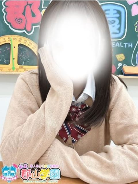 ふわり 私立 郡山学園 (郡山発)