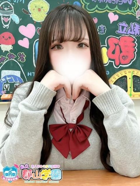 りあ 私立 郡山学園 (郡山発)