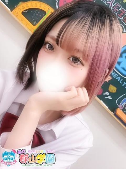 あの 私立 郡山学園 (郡山発)