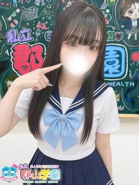 ゆい 私立 郡山学園 (白河発)