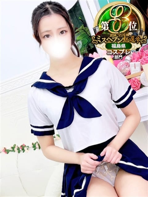 純粋　むく OL精薬 (郡山発)