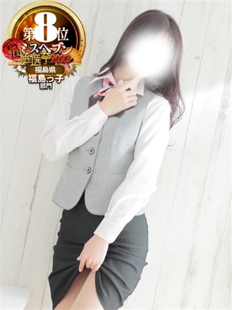 初美　にこる OL精薬 (郡山発)