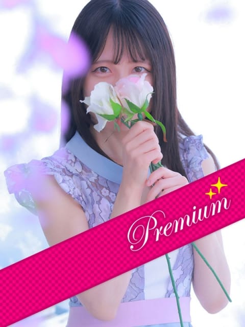 ゆかり 西川口コスプレメイド学園（シンデレラグループ） (川口・西川口発)