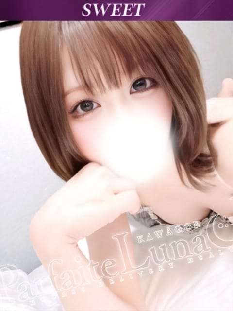 りお 癒し＆どエロの女神降臨 Parfaite Luna☆(パルフェットルナ) (川越発)