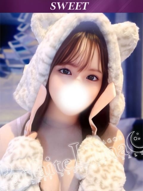 KIHO✨感度良好スプラッシュ Parfaite Luna☆(パルフェットルナ) (川越発)