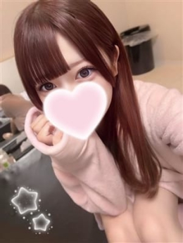 ひか姫【甘えん坊癒され姫】 キレカワ激安王国 (名駅・納屋橋発)