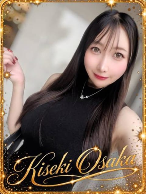 ☆奇跡の春風ゆい☆ KISEKI (日本橋発)