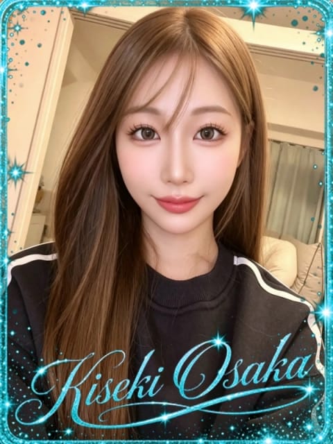 ☆AGEHA☆ KISEKI (日本橋発)