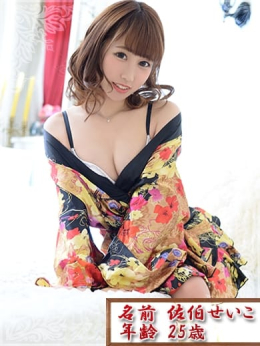 佐伯せいこ 亀頭責め専門店 嫐naburi (宜野湾発)