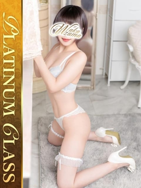 るり 若妻淫乱倶楽部 久喜店 (久喜発)