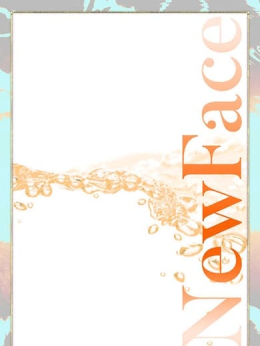 こはる 蜜月倶楽部 「逢瀬」 (美作落合発)