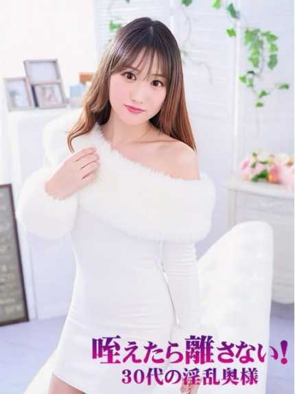 女の子のURL