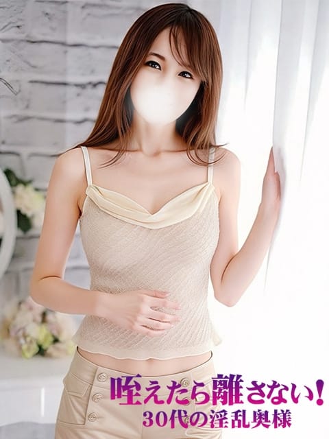 ふたば☆愛嬌◎変態妻☆ 咥えたら離さない！30代の淫乱奥様 (浜松発)