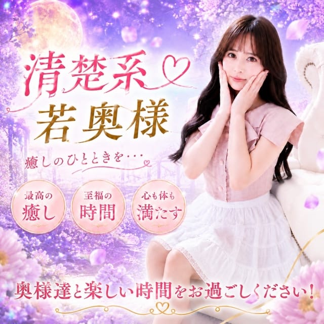 咥えたら離さない！30代の淫乱奥様