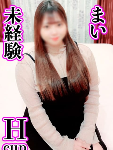 まい KIREI (五反田発)