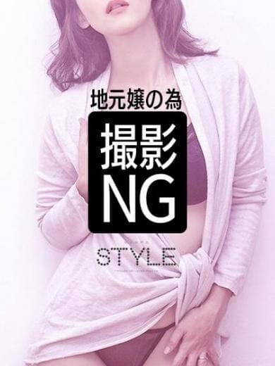 ココ 巨乳専門店 STYLE（スタイル） (高岡発)