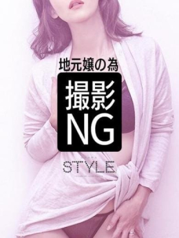 ココ 巨乳専門店 STYLE(スタイル) (高岡発)