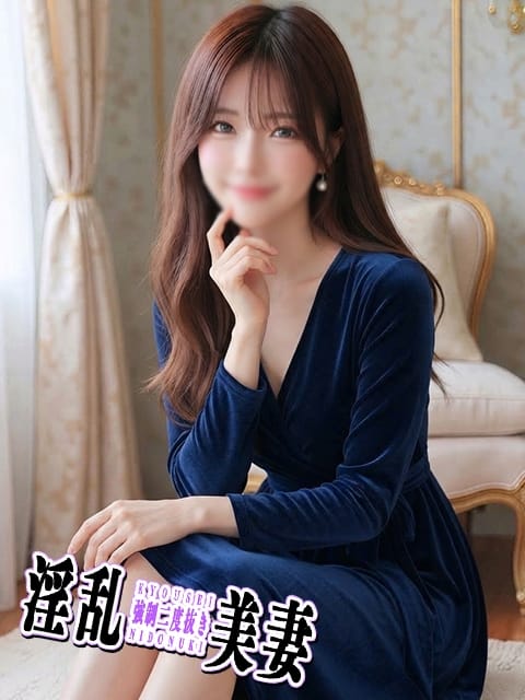 らいか 強制二度抜き淫乱美妻 (世田谷発)