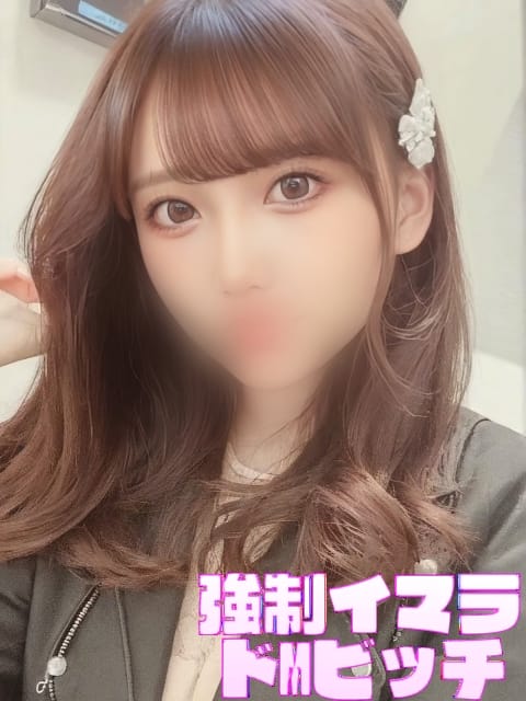 仁菜子(になこ) 強制イマラドMびっち (川崎発)
