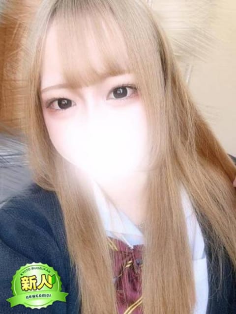 みんと 京都美女図鑑-LUXE- (祇園発)