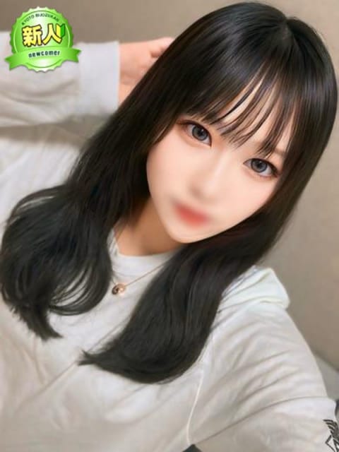 ねね 京都美女図鑑-LUXE- (祇園発)