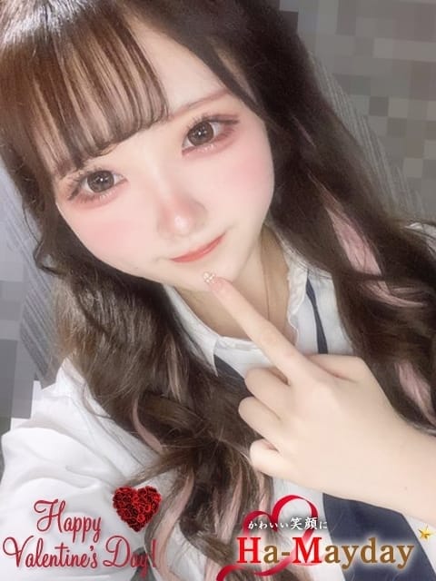 ほのか スタイル抜群美少女！ Ladia (那覇発)