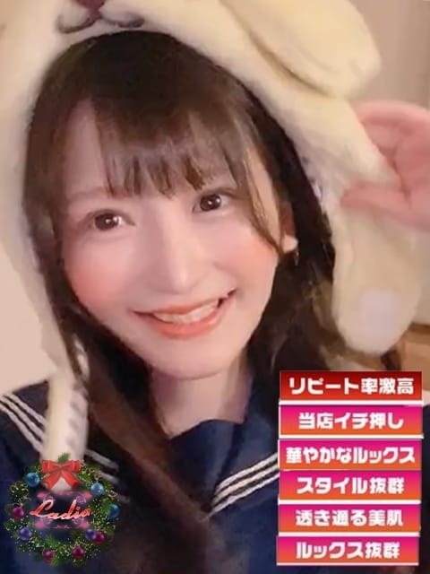 りお 　正統派美少女 Ladia (那覇発)