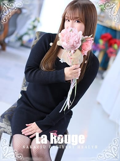 ほなみ La・Rouge（ラ・ルージュ） (中津発)